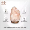 natural-large-laamp