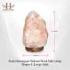 natural-large-laamp